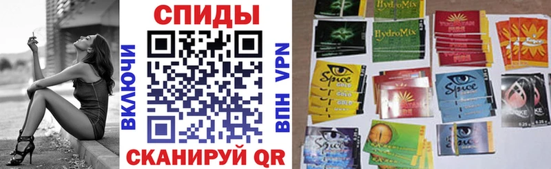 Бутират GHB  купить наркотик  Электросталь 