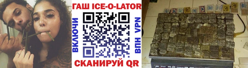 кракен вход  где продают   Электросталь  ГАШ индика сатива 