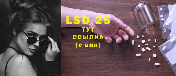 не бодяженный Балабаново