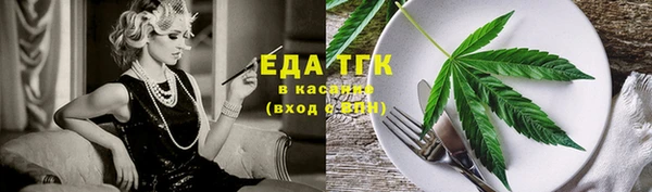 не бодяженный Балабаново