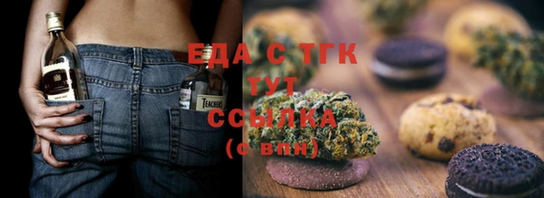 марки lsd Балахна