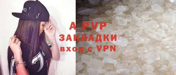 СК Баксан