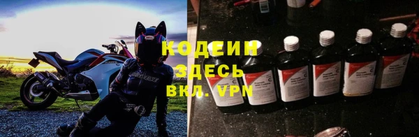 не бодяженный Балабаново