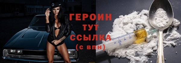 не бодяженный Балабаново