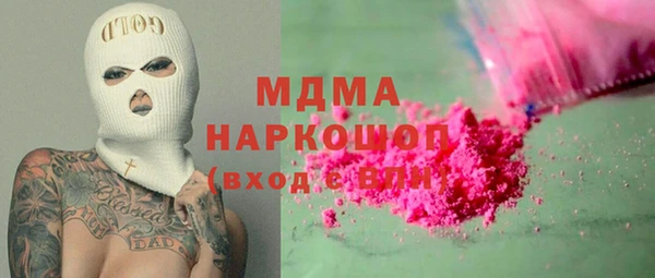не бодяженный Балабаново