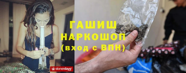 СК Баксан