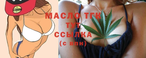 не бодяженный Балабаново