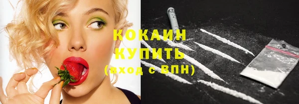 СК Баксан