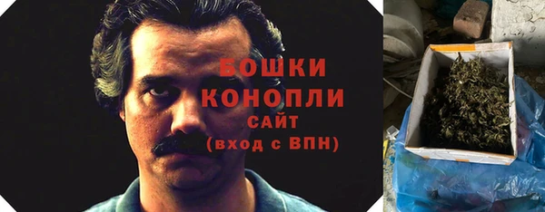 не бодяженный Балабаново