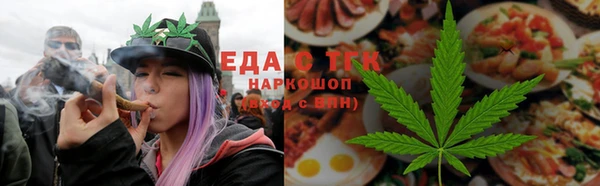 марки lsd Балахна