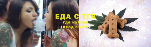 марки lsd Балахна