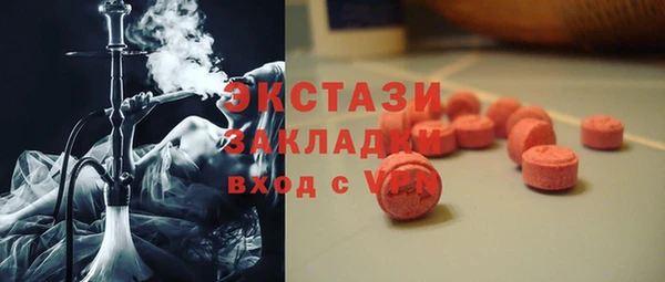 СК Баксан