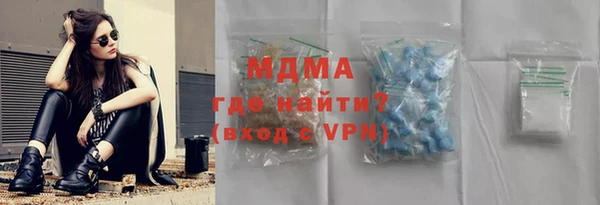 не бодяженный Балабаново