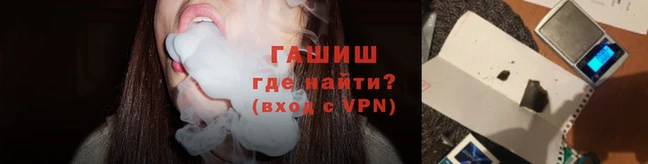 марки lsd Балахна