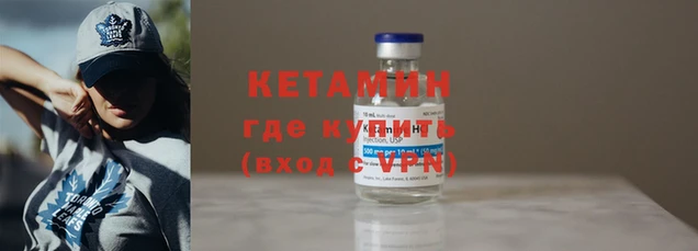 не бодяженный Балабаново