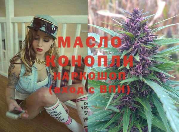 марки lsd Балахна