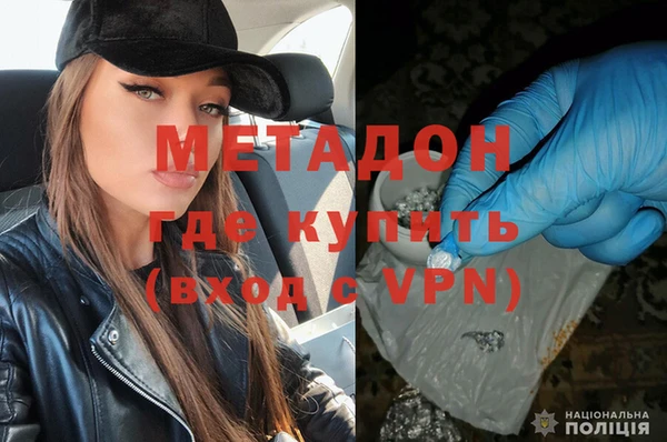 не бодяженный Балабаново