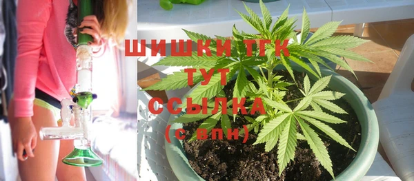 не бодяженный Балабаново