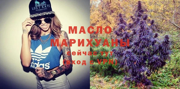 марки lsd Балахна