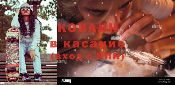 марки lsd Балахна