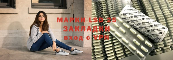 СК Баксан