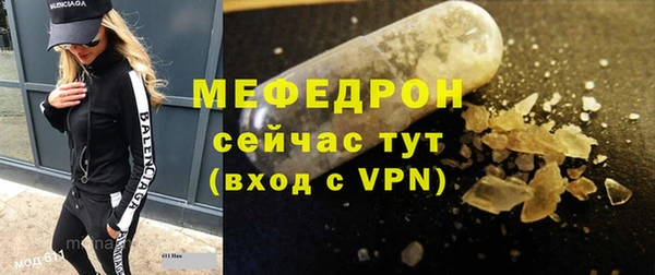 СК Баксан