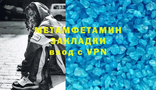 СК Баксан