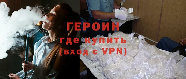 СК Баксан