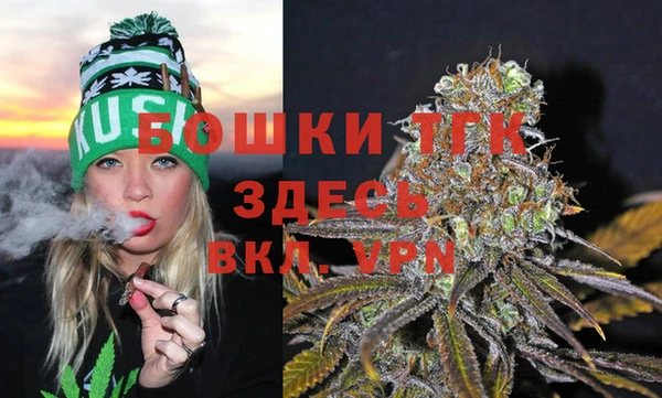 СК Баксан